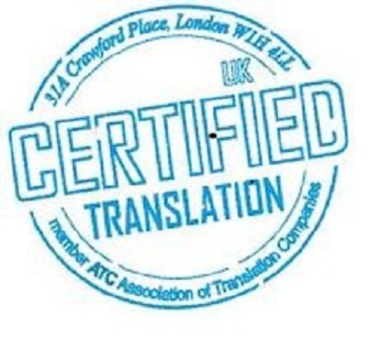 Home CertifiedUKtransl round stamp